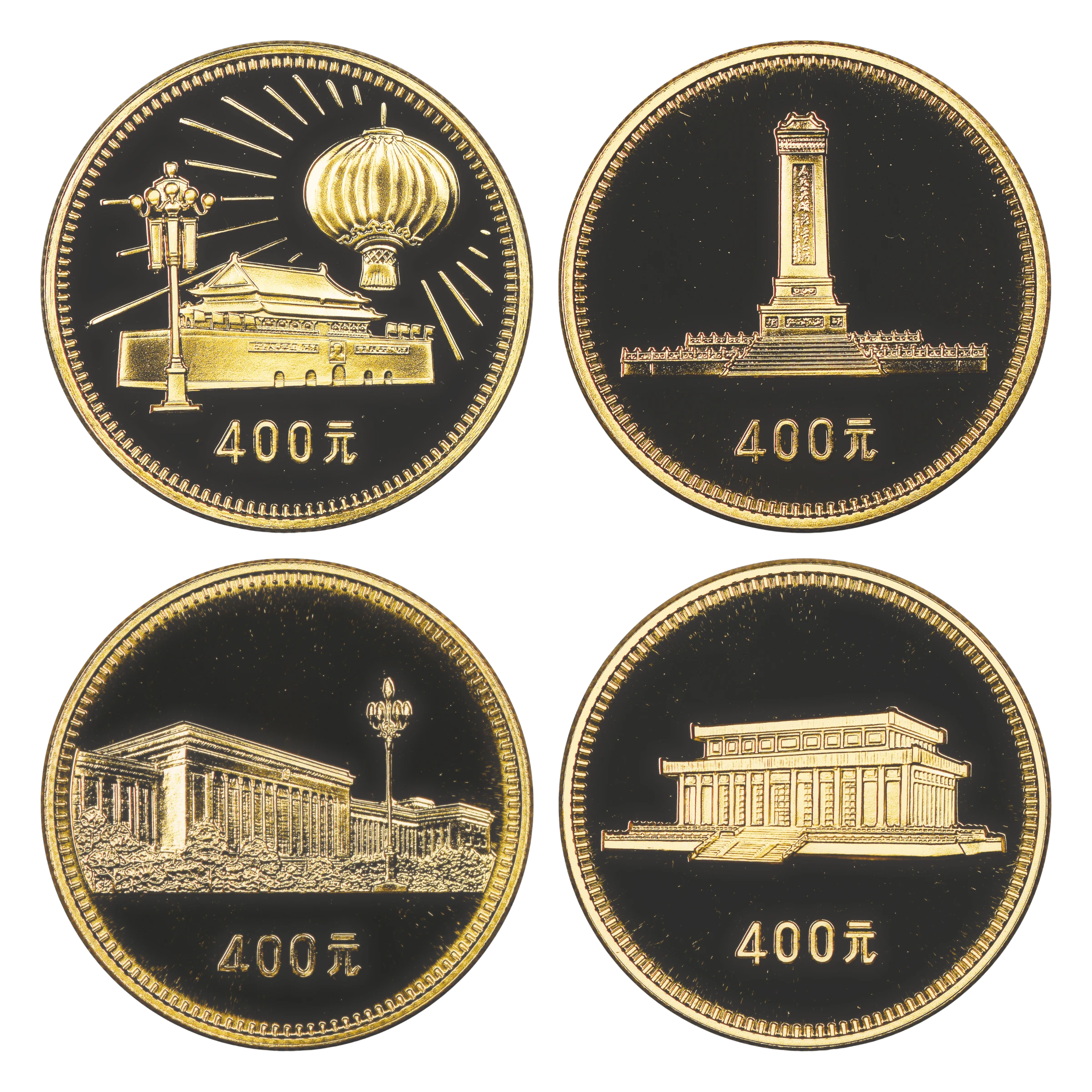 1979年建國30周年紀念金幣套裝4*1/2盎司| 民生錢幣PGcoin