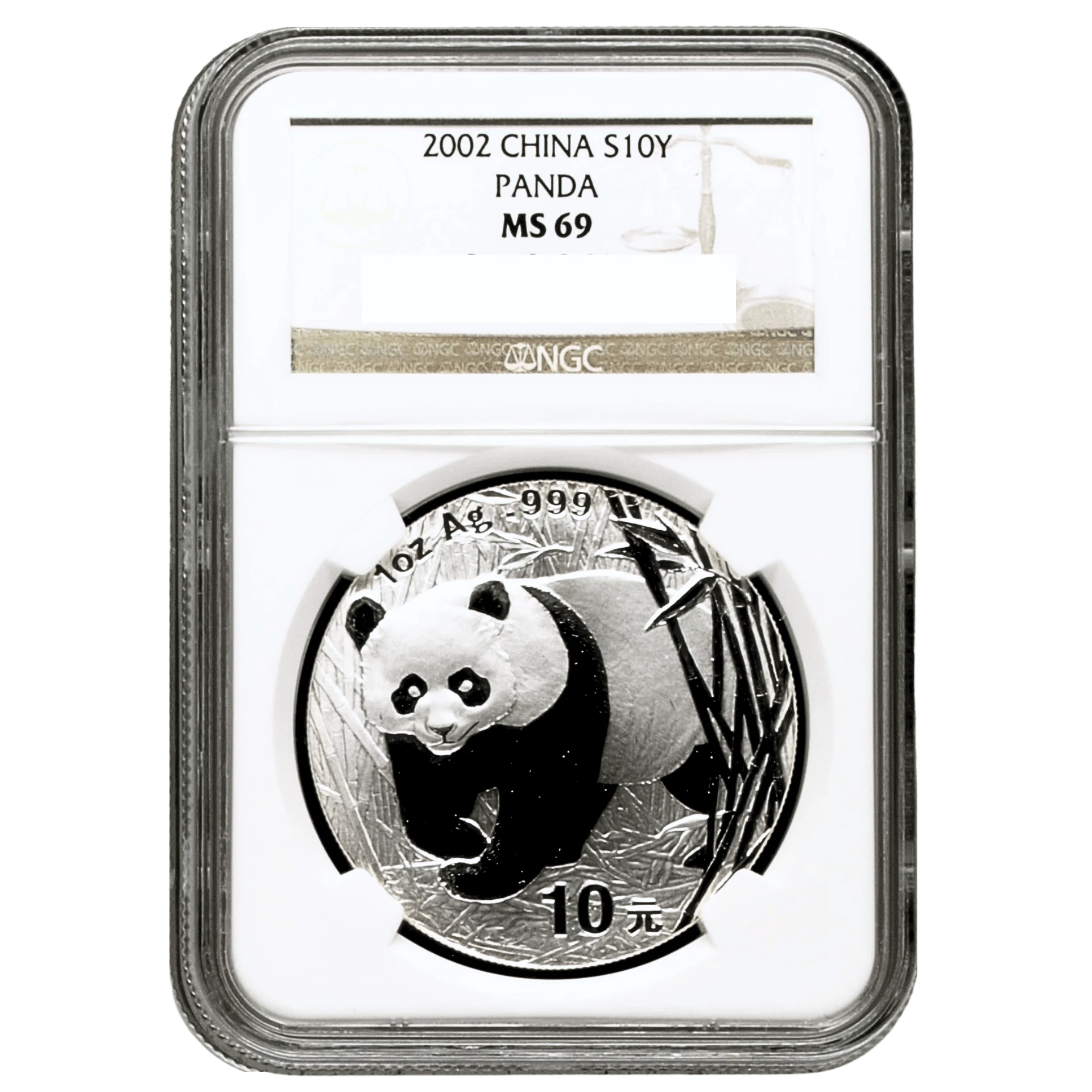 豆銀　大小9個 2002年1盎司熊貓銀幣NGC MS69 | 民生錢幣PGcoin