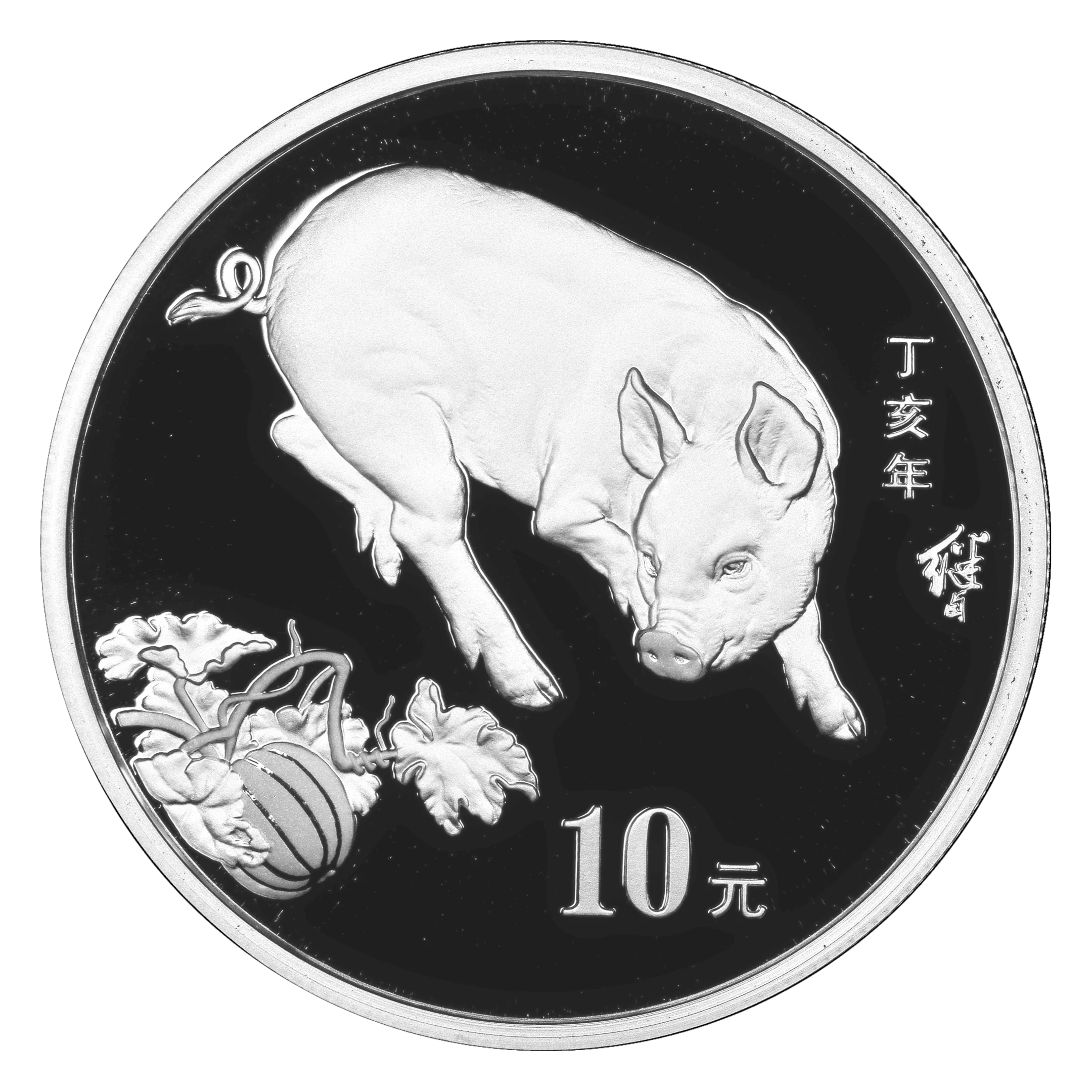 2007年中國生肖丁亥豬年本色1盎司銀幣| 民生錢幣PGcoin