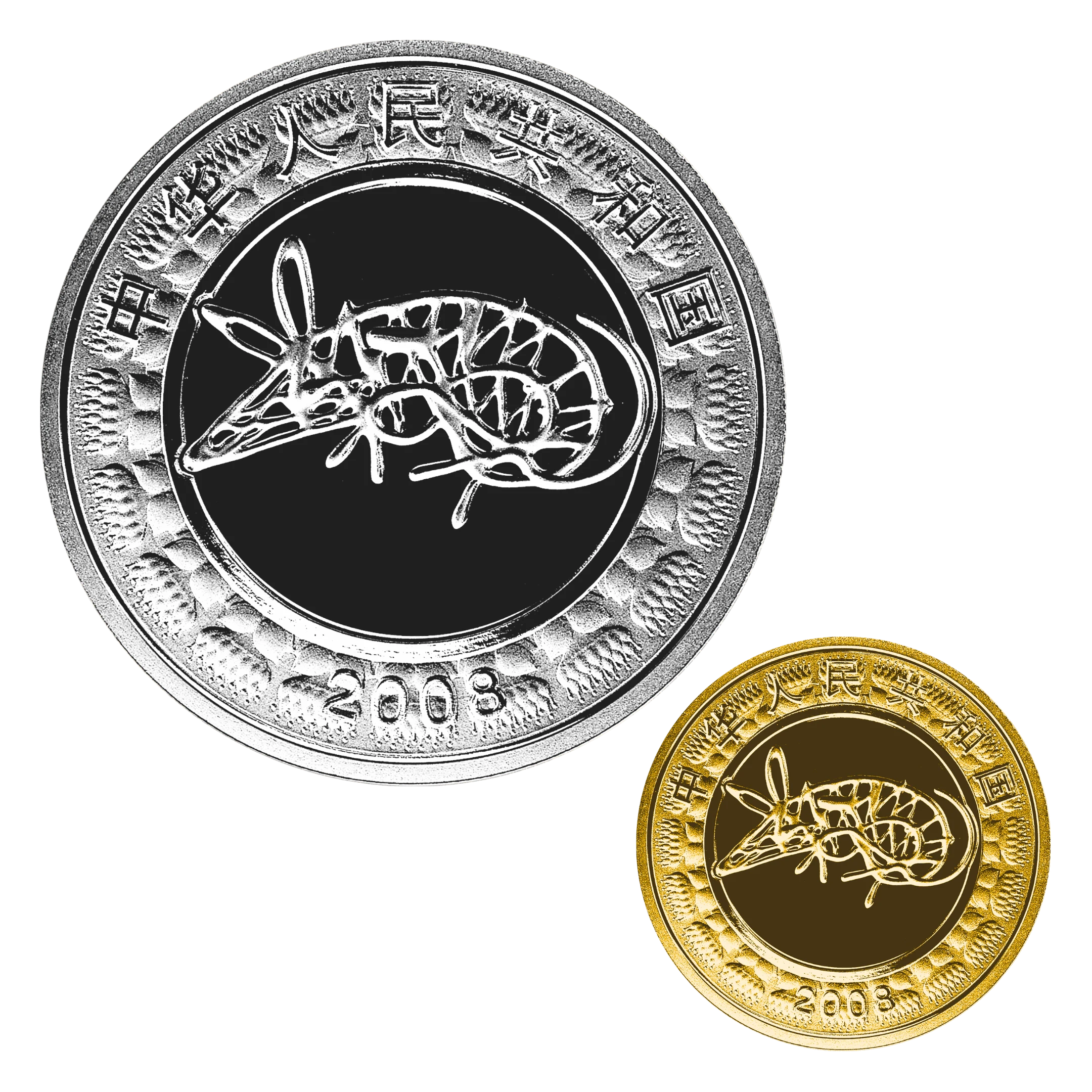 2008年中國生肖戊子鼠年彩色1/10盎司金+1盎司銀幣套裝| 民生錢幣PGcoin