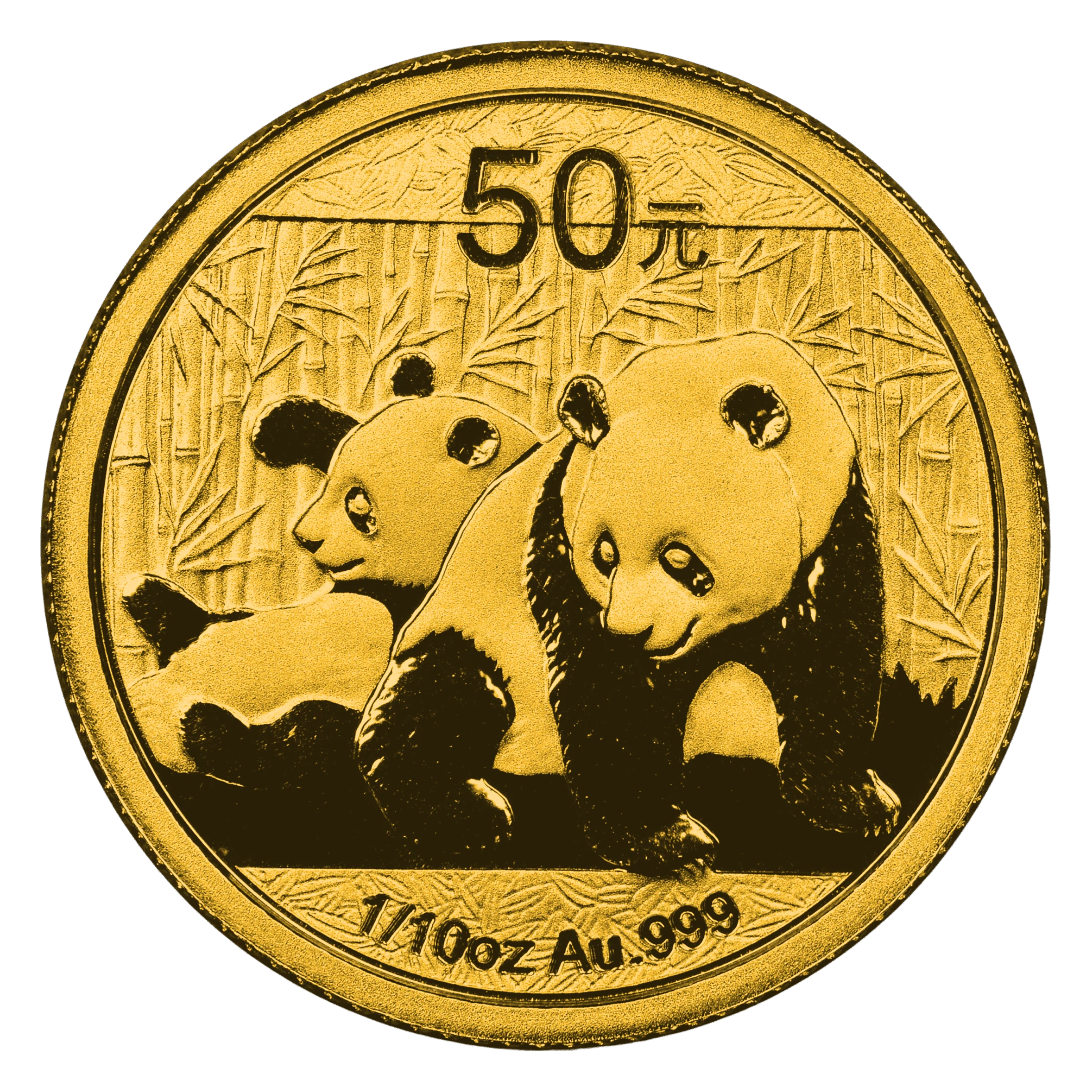 2010年中國生肖庚寅虎年生肖虎年本色1盎司銀幣| 民生錢幣PGcoin
