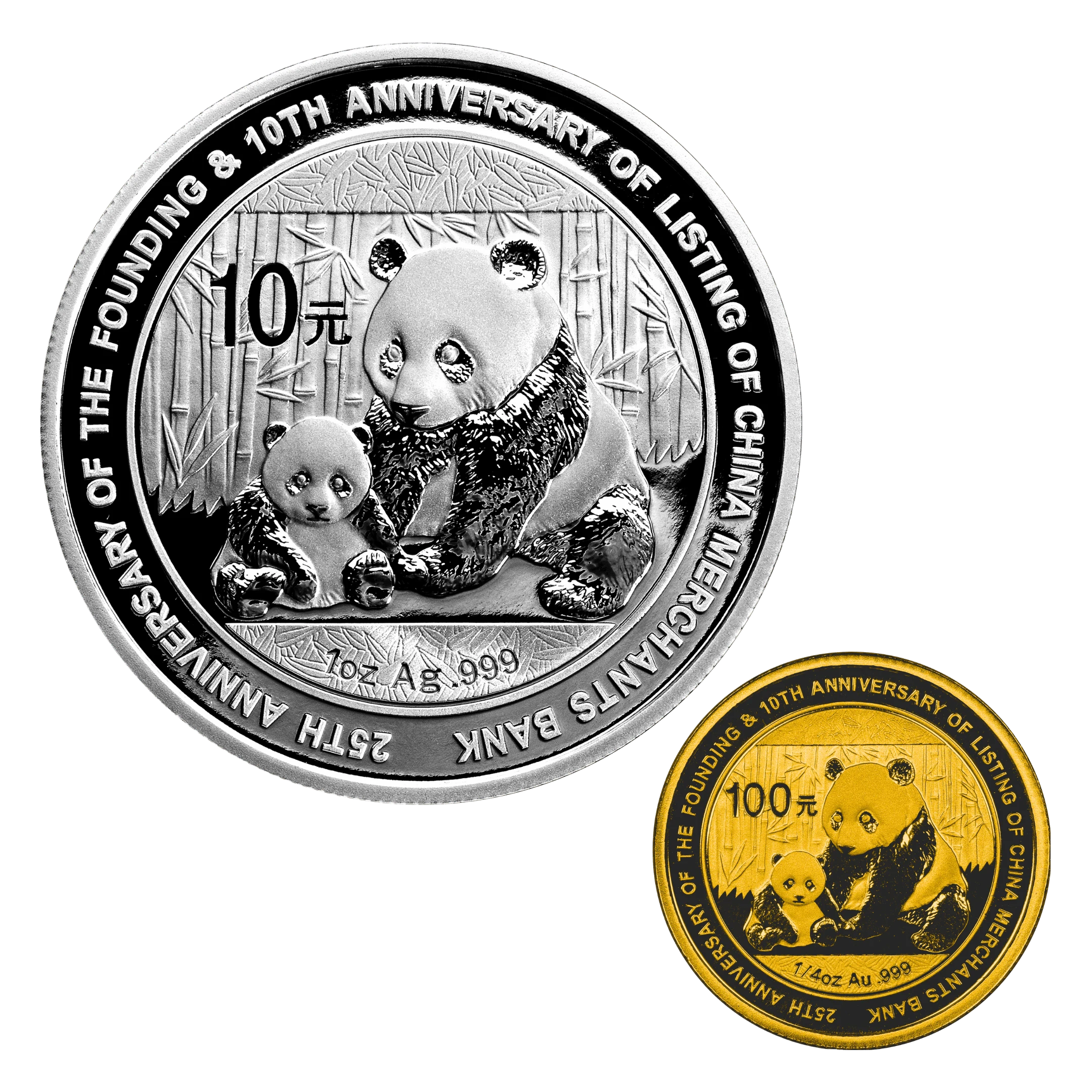 2012年1/4熊貓30周年紀念銀幣| 民生錢幣PGcoin