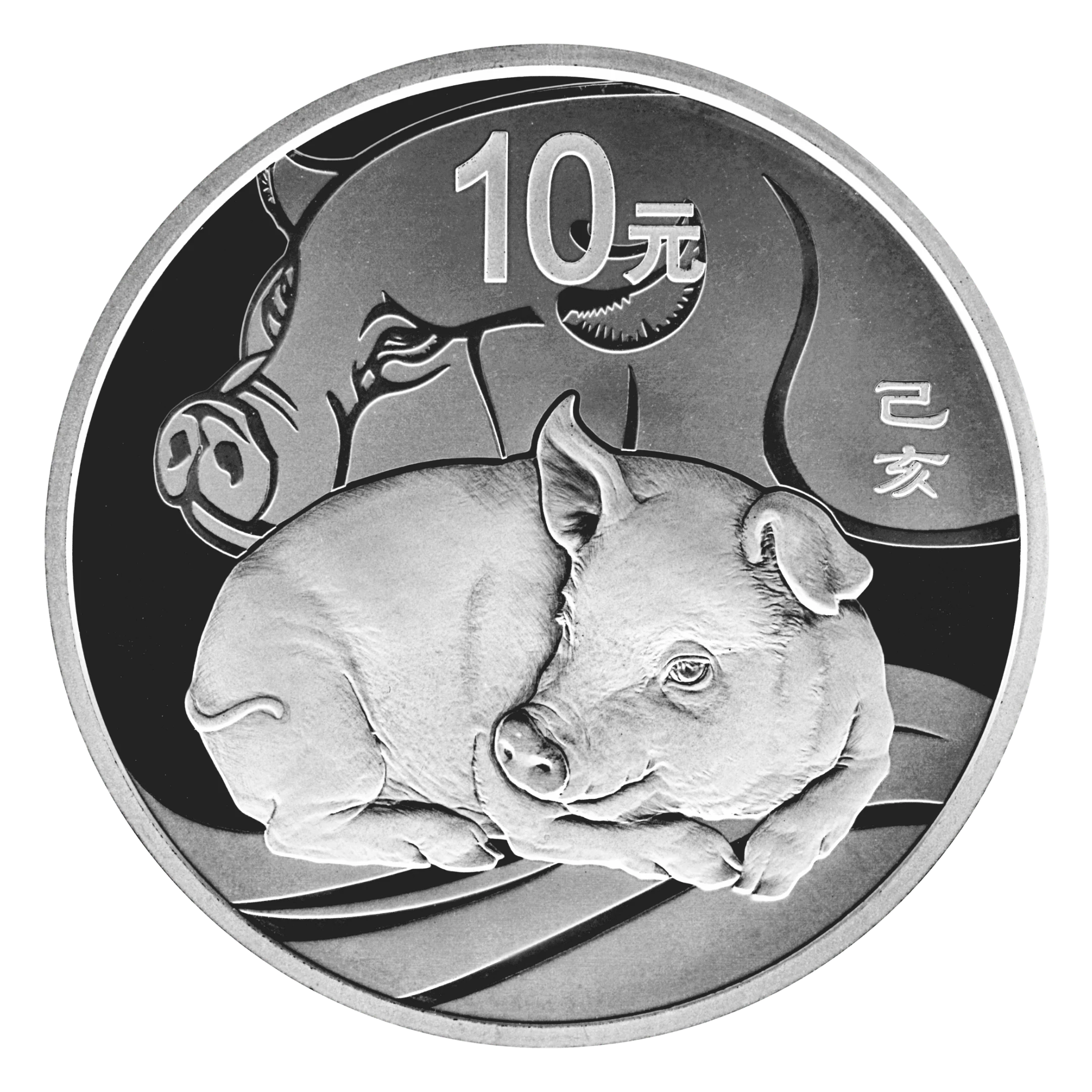 2019年中国豬年記念銀貨30g 2019年中國生肖己亥豬年本色30克銀幣| 民生錢幣PGcoin