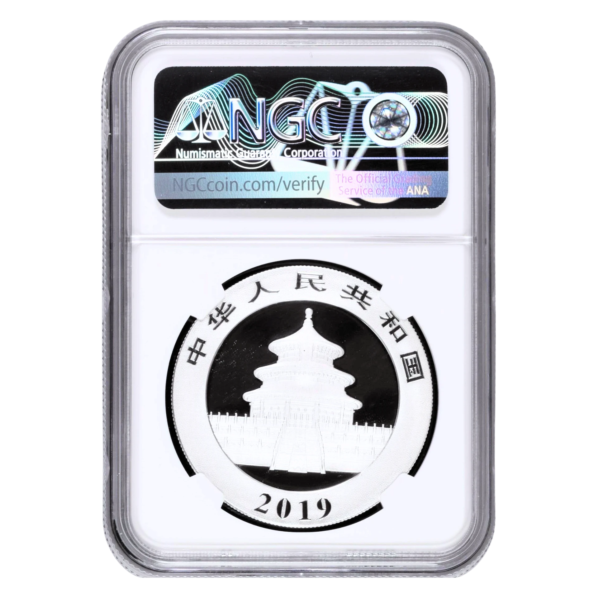 2019年中國生肖己亥豬年本色30克銀幣| 民生錢幣PGcoin