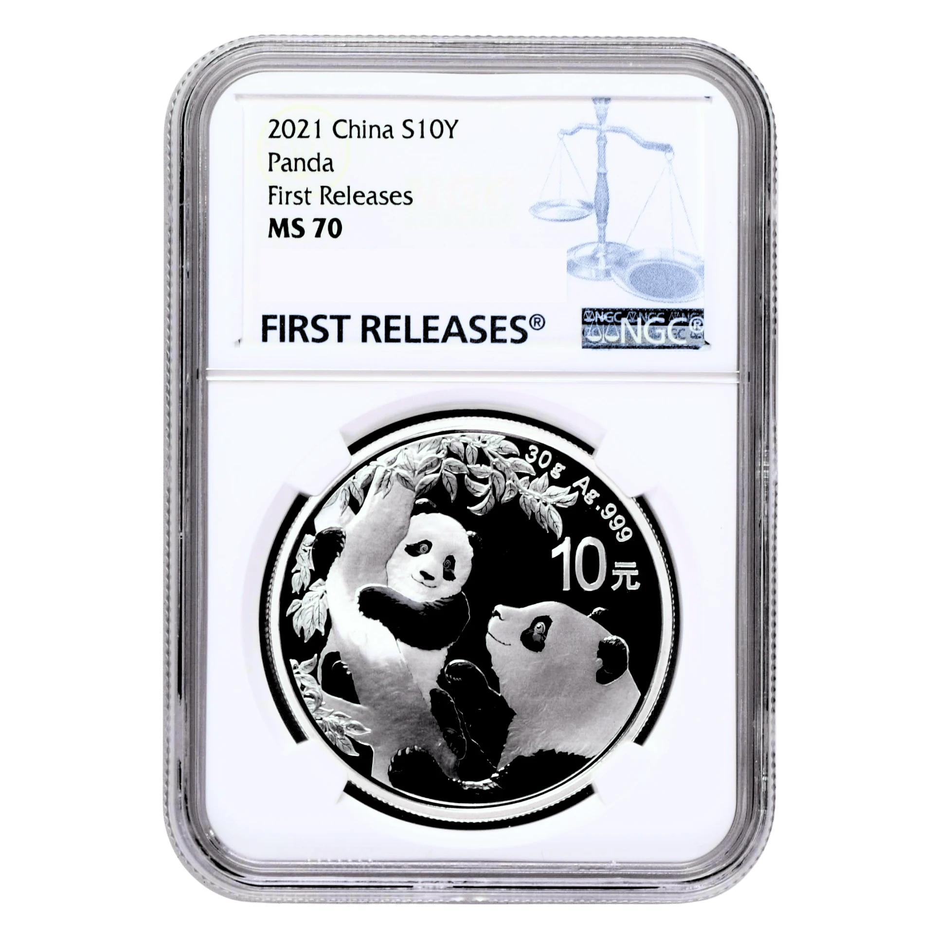 2021年西藏和平解放70週年金銀套裝8克金+30克银| 民生錢幣PGcoin