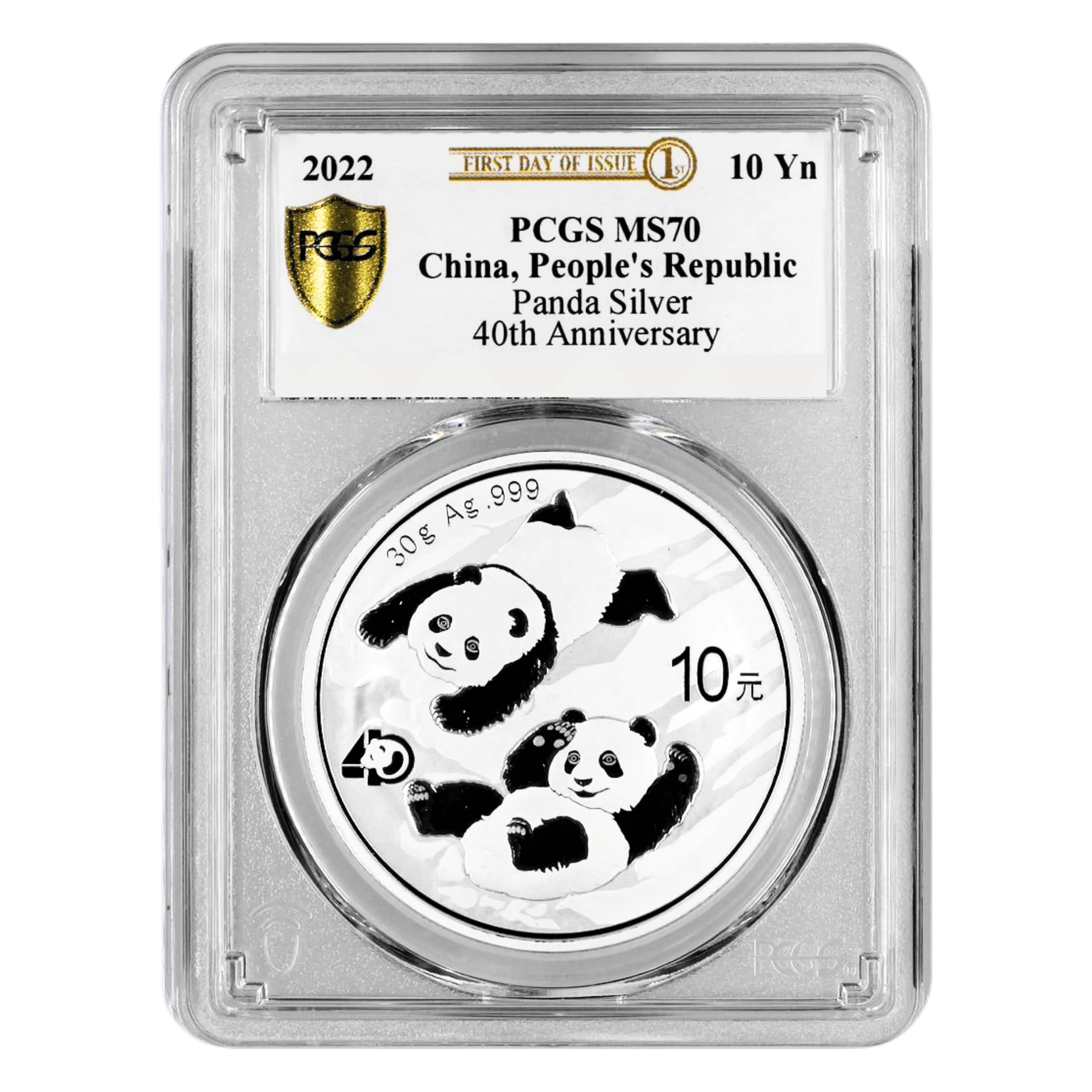 2022年30克熊貓銀幣PCGS MS70 首日發行| 民生錢幣PGcoin