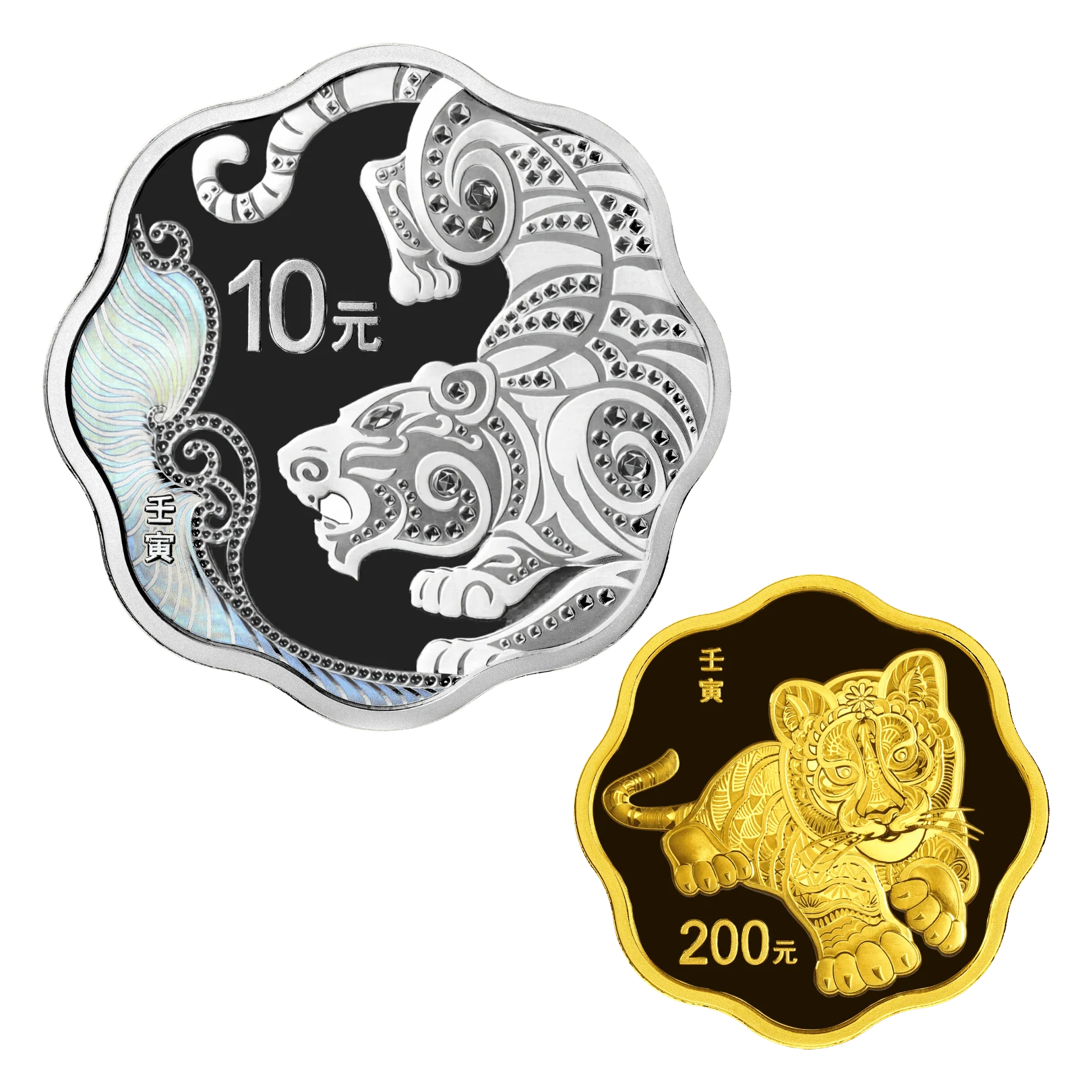 虎| 民生錢幣PGcoin