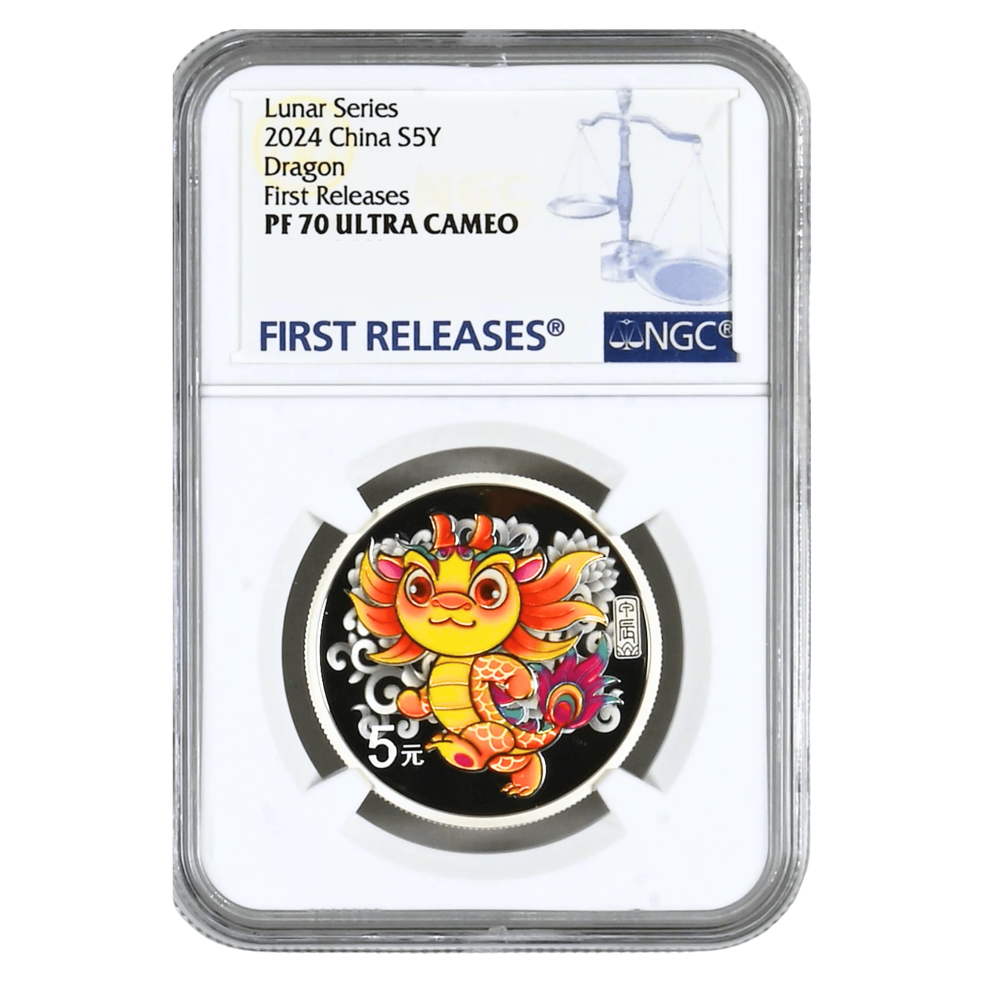 2024年中國生肖甲辰龍年15克銀幣NGC PF70 UC 首日發行| 民生錢幣PGcoin