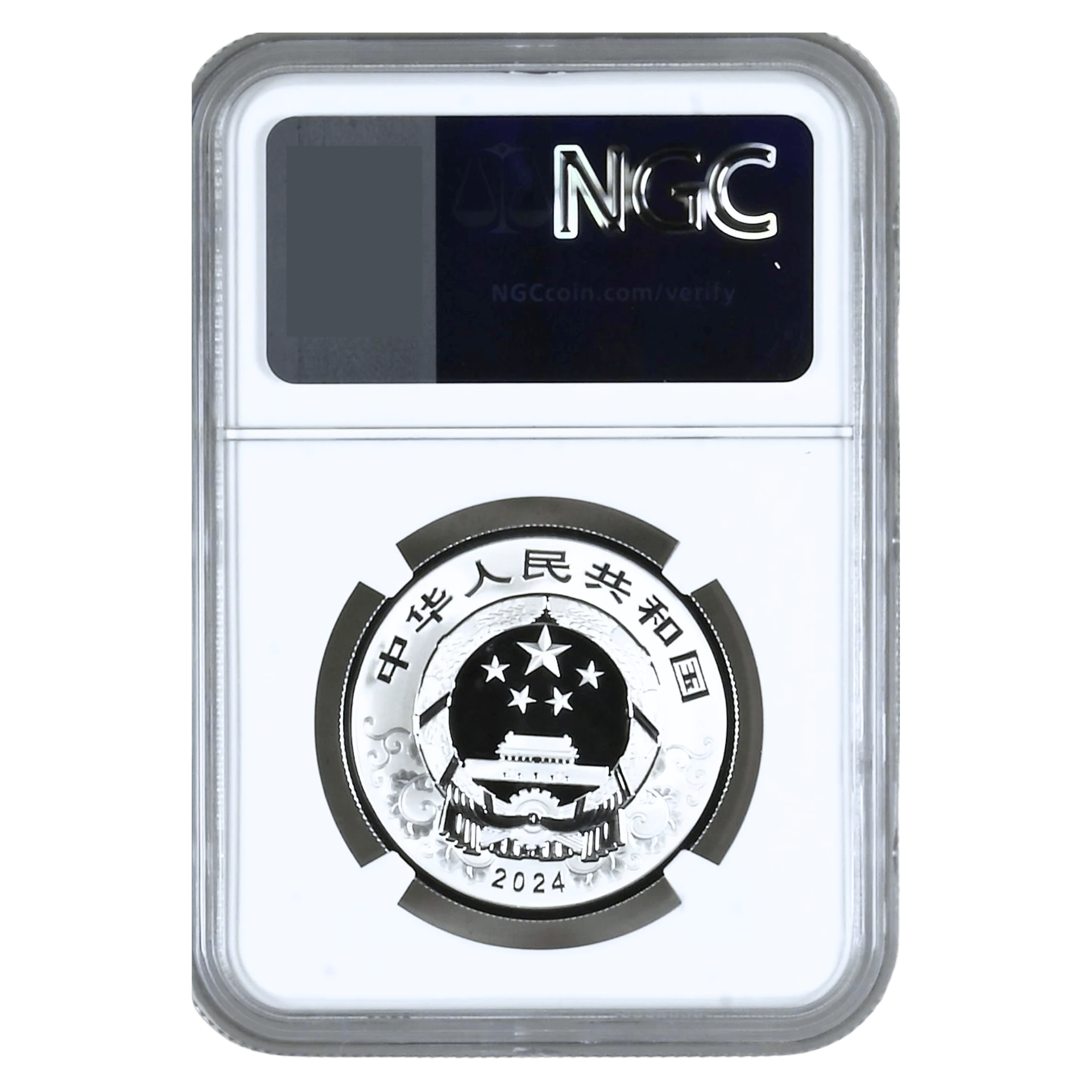 龍| 民生錢幣PGcoin