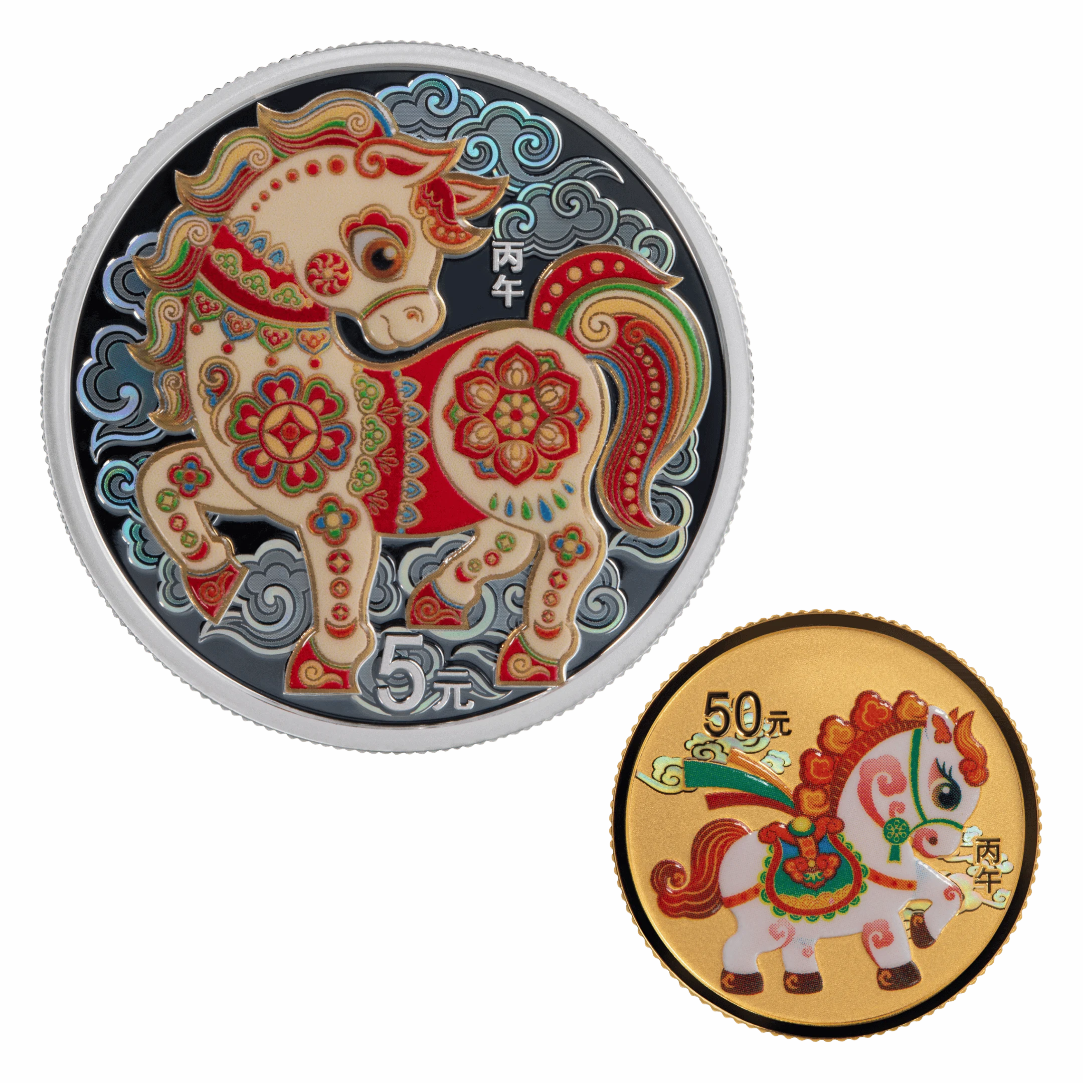 2026年中國生肖丙午馬年彩色3克金+15克銀幣套裝| 民生錢幣PGcoin