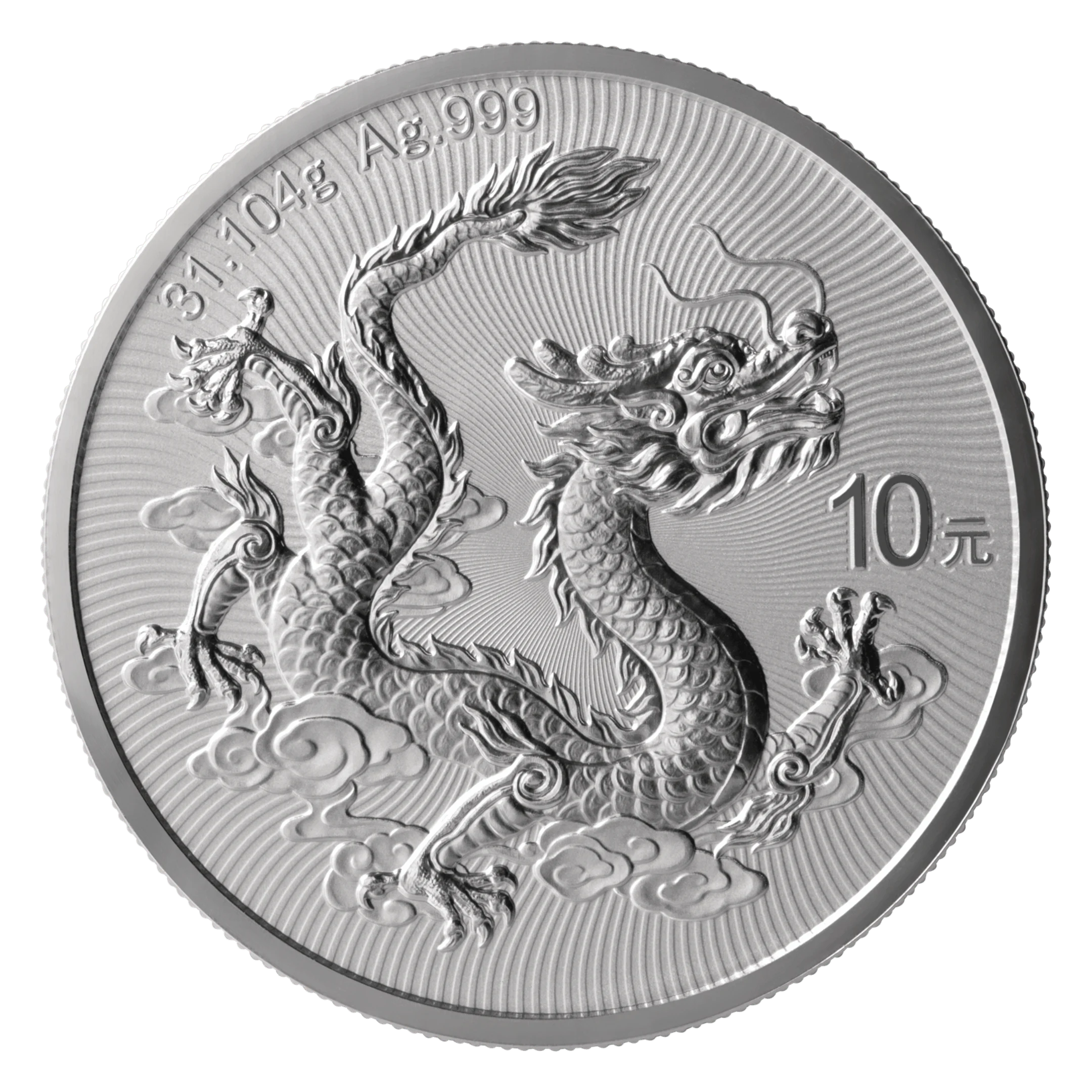 中國龍銀幣| 民生錢幣PGcoin