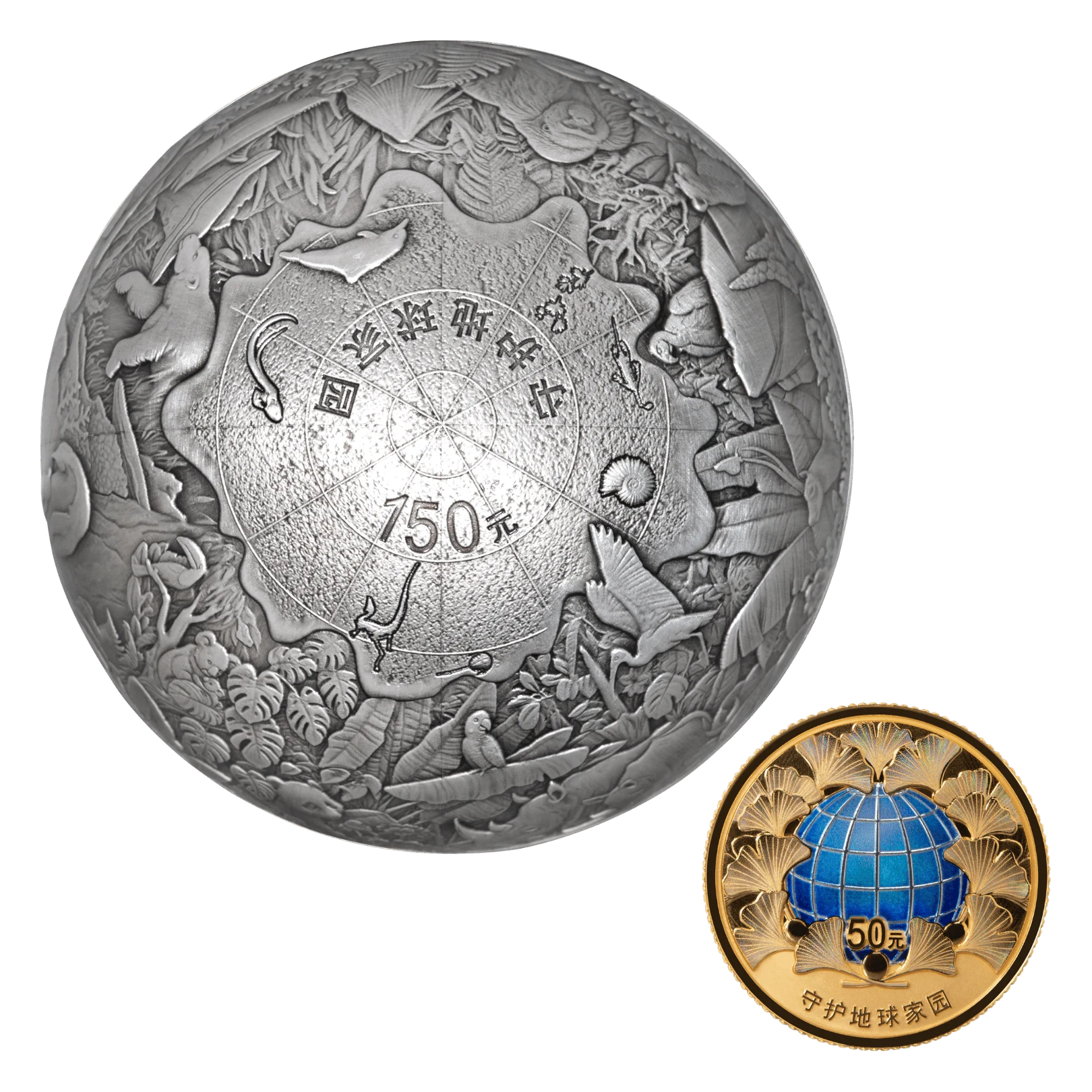 2026年守護地球家園3克金+500克銀幣套裝| 民生錢幣PGcoin
