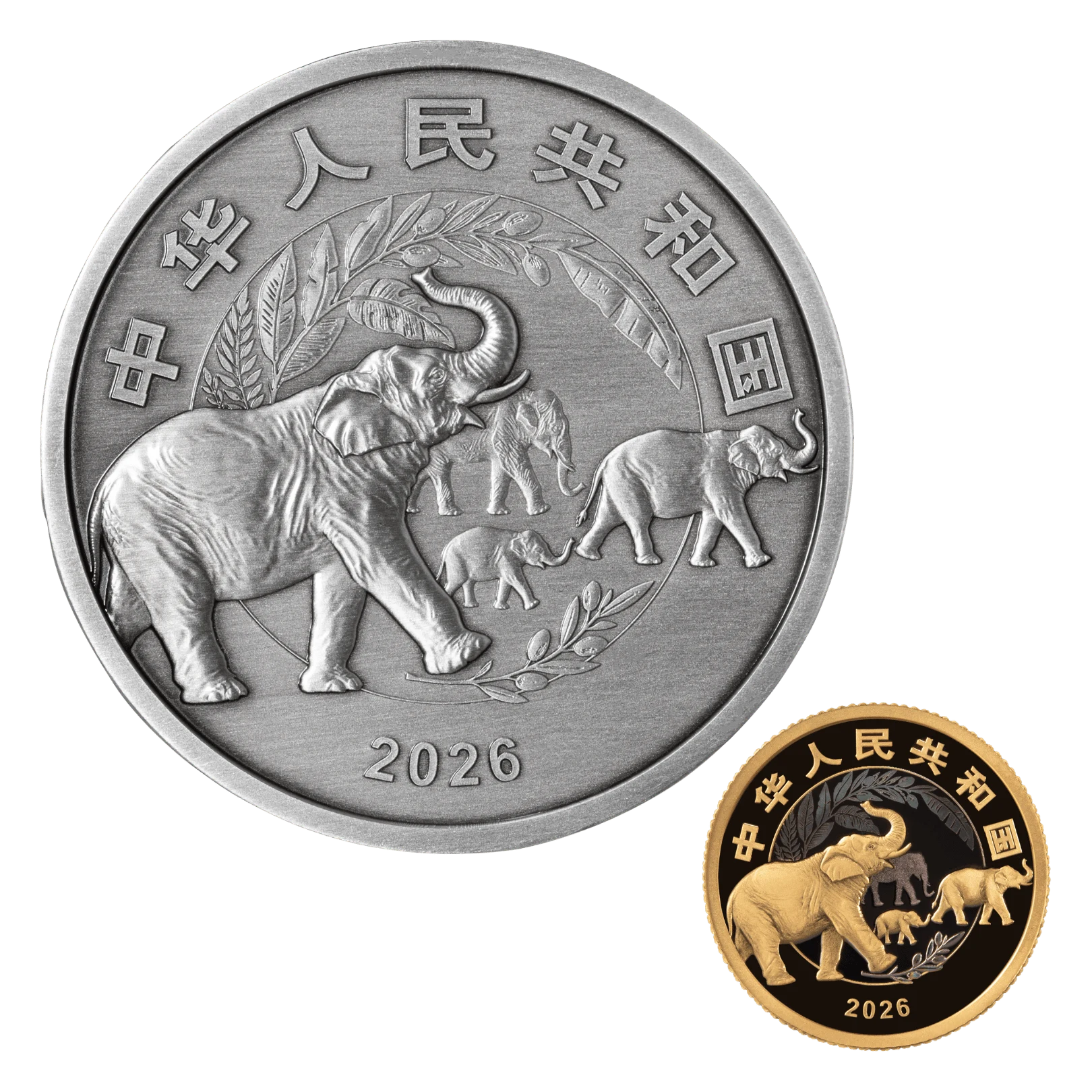 New | 民生錢幣PGcoin
